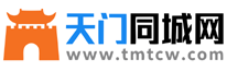 天门同城网_