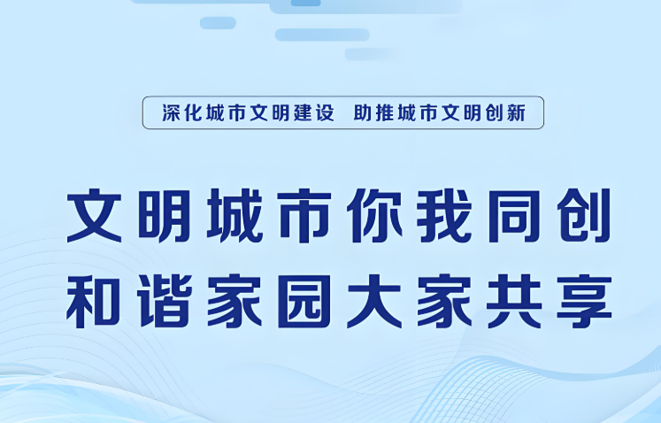 4幻灯