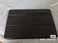 诚心来